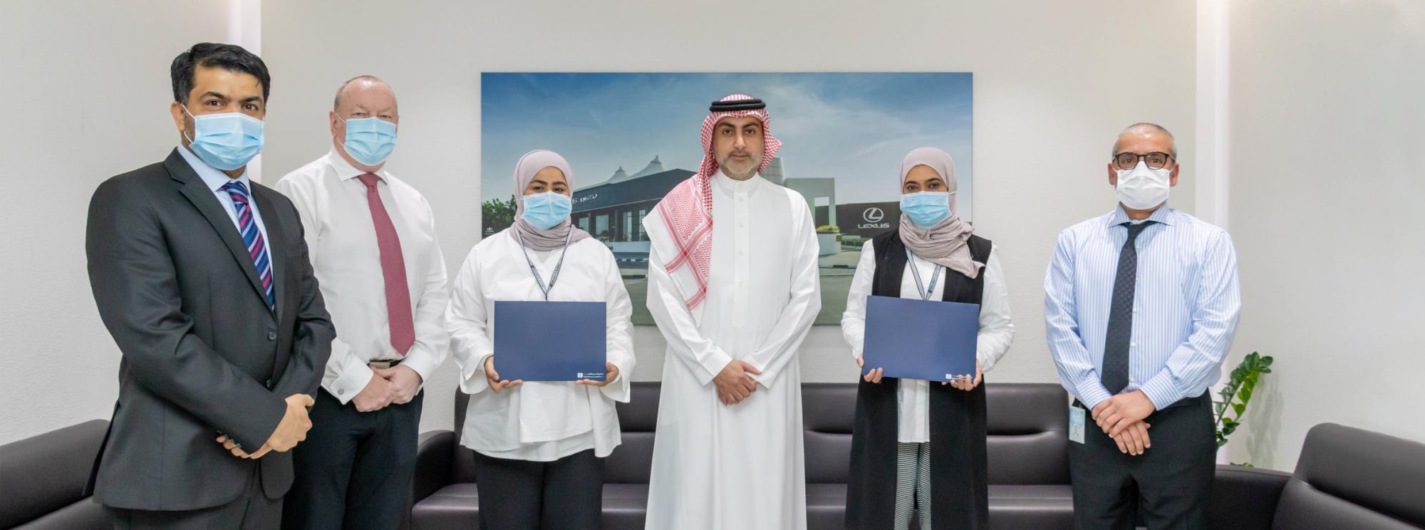 Ebrahim K. Kanoo’s Bahraini Graduate Development Team Honoured