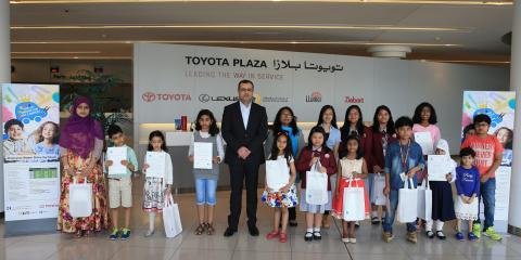 Ebrahim K. Kanoo awards winners of 11th Toyota Dream Car Art Contest