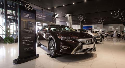 Lexus Bahrain takes luxury further this Ramadan