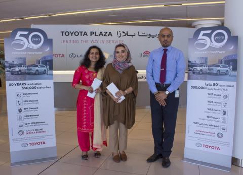 Toyota Ramadan Service Campaign’s First and Second Draw Winners Announced 