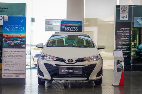 Toyota Bahrain introduces exciting offers for Ramadan