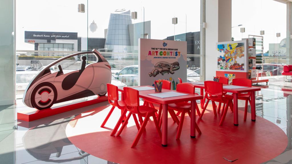 Ebrahim K. Kanoo Launches 16th Toyota Dream Car Art Contest