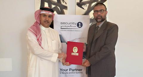 Security1 Receives Double ISO Certification