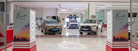 Toyota Bahrain offers exclusive Ramadan discounts 